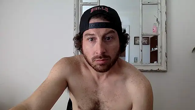 Snapshot of sirchubster chatting on 03.05.25 sirchubster online show from 03.05.25