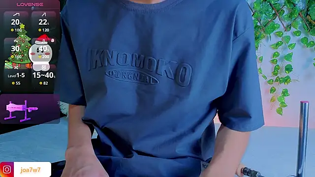 Levii Ackermann online show from 12.20.25