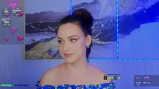 Snapshot of -CrazyAnna- chatting on 02.07.25 -CrazyAnna- online show from 02.07.25