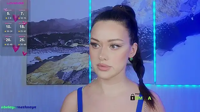 Snapshot of -CrazyAnna- chatting on 02.09.25 -CrazyAnna- online show from 02.09.25