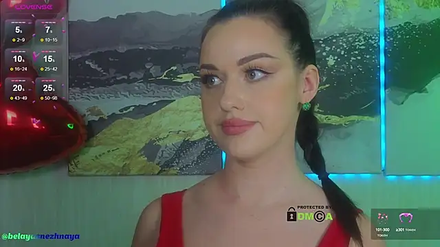 Snapshot of -CrazyAnna- chatting on 02.14.25 -CrazyAnna- online show from 02.14.25