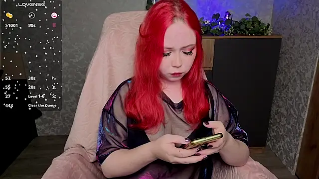 Snapshot of Vanessa_AmiX chatting on 06.23.26 Vanessa AmiX online show from 06.23.26
