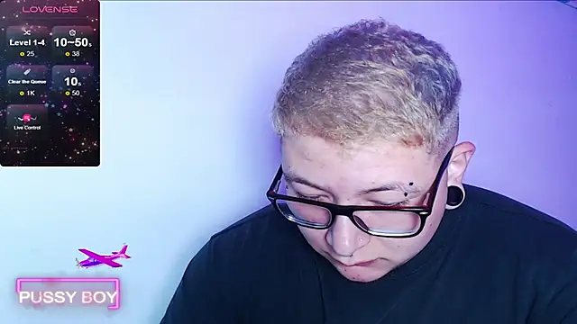 Snapshot of princeFtm chatting on 12.17.24 princeFtm online show from 12.17.24