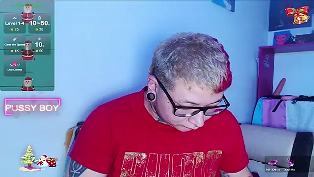 Snapshot of princeFtm chatting on 12.27.24 princeFtm online show from 12.27.24