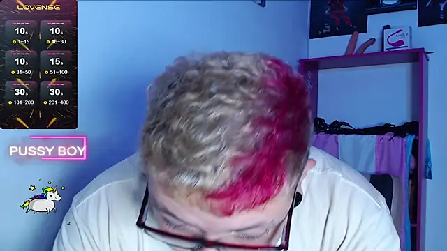 Snapshot of princeFtm chatting on 01.07.25 princeFtm online show from 01.07.25