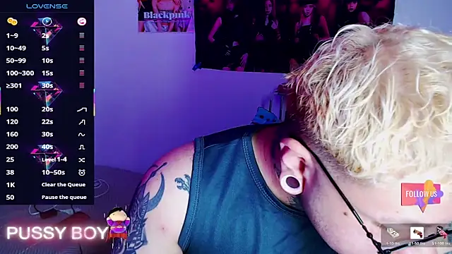 princeFtm online show from 02.21.26