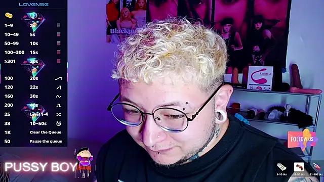 princeFtm online show from 02.24.26