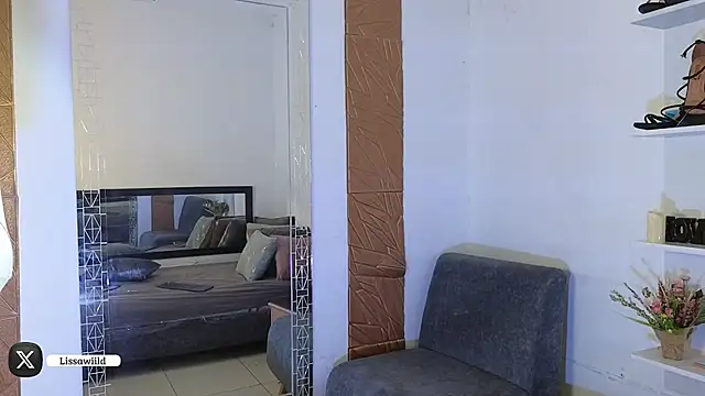 Snapshot of LissaWiild chatting on 02.21.25 LissaWiild online show from 02.21.25