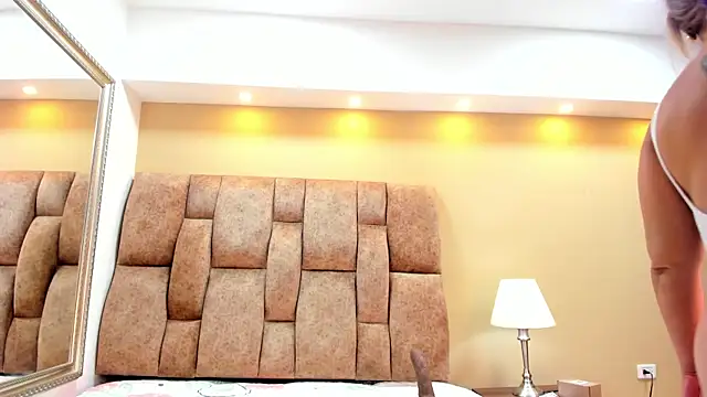 MiiaHot online show from 11.08.25