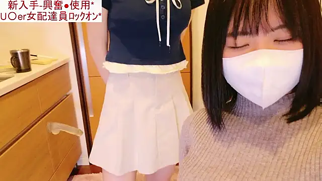 Snapshot of Nonchan_ chatting on 04.29.26 Nonchan online show from 04.29.26
