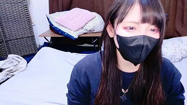 Snapshot of maataaan chatting on 11.30.25 maataaan online show from 11.30.25