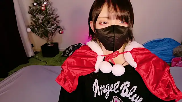 Snapshot of maataaan chatting on 12.14.25 maataaan online show from 12.14.25