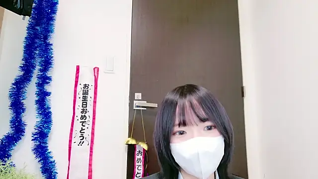 ranran ch online show from 01.28.25