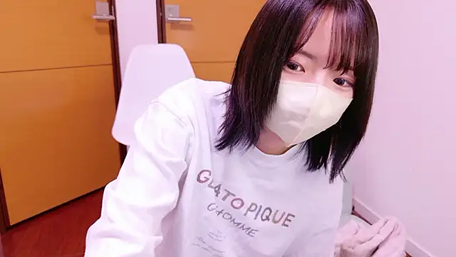 ranran ch online show from 11.30.25