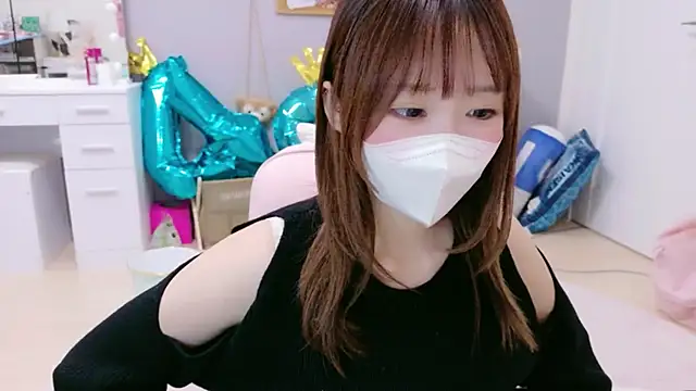 Yui-Ch online show from 11.27.25