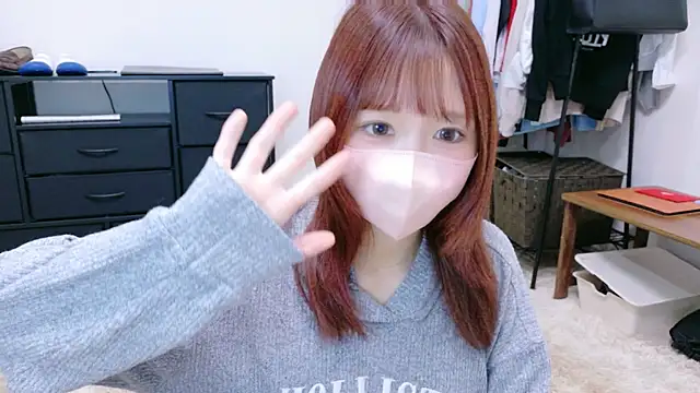 Yui-Ch online show from 01.15.26