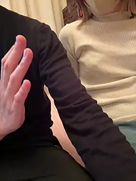 Snapshot of -mirai- chatting on 03.13.25 -mirai- online show from 03.13.25