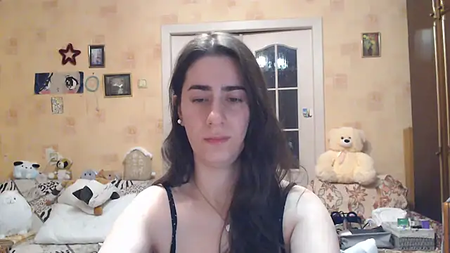 Snapshot of INELIKA chatting on 12.03.24 INELIKA online show from 12.03.24