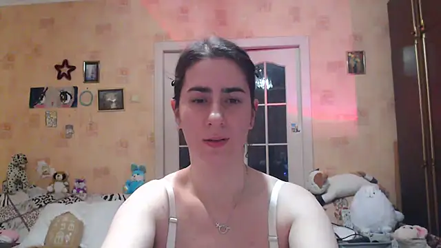 Snapshot of INELIKA chatting on 12.21.24 INELIKA online show from 12.21.24