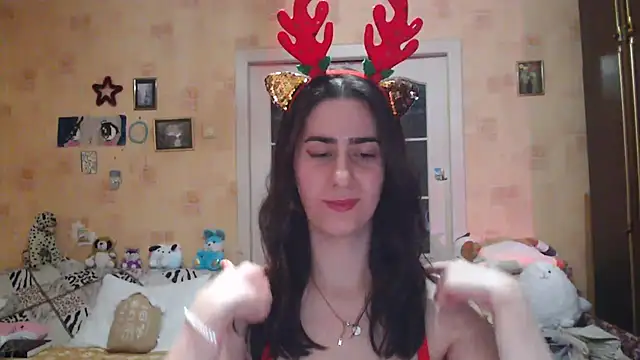 Snapshot of INELIKA chatting on 12.23.24 INELIKA online show from 12.23.24