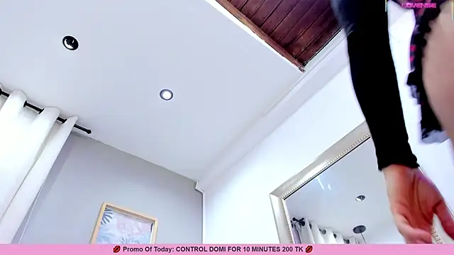 Snapshot of _AlejaCruz_ chatting on 03.01.25 AlejaCruz online show from 03.01.25