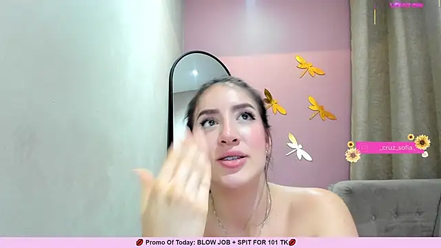 Snapshot of _AlejaCruz_ chatting on 03.07.25 AlejaCruz online show from 03.07.25