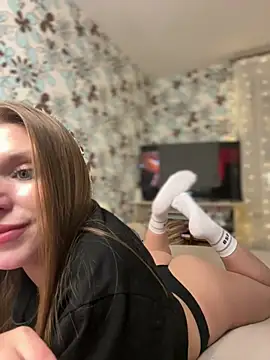 adel secret online show from 02.14.25