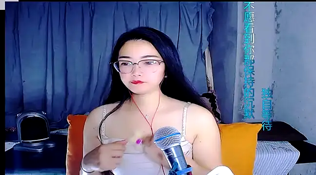 Floor oo online show from 01.14.25