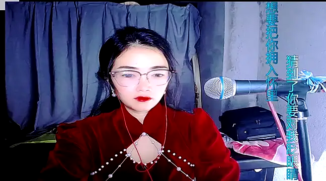 Floor oo online show from 01.29.25