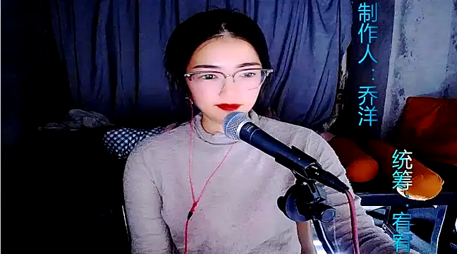 Floor oo online show from 02.13.25