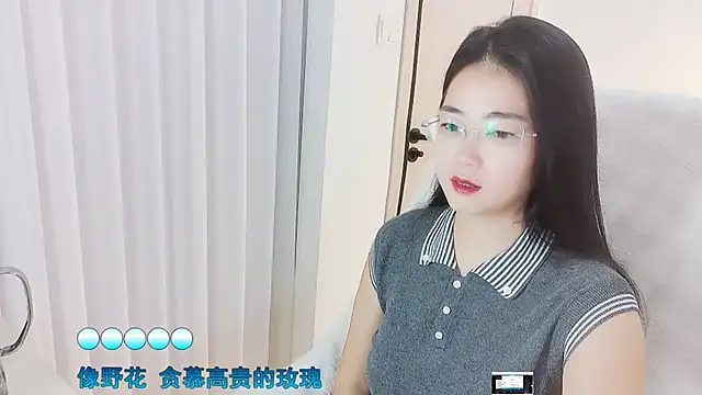 Floor oo online show from 10.16.25