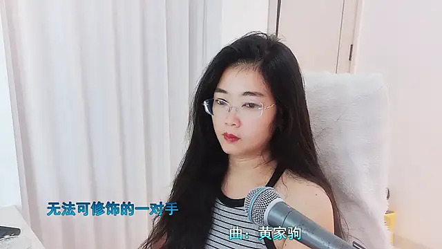 Floor oo online show from 11.17.25