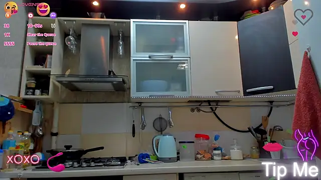  Nika Kik online show from 03.12.25