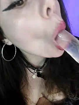 Kimiechanuwu online show from 02.07.26