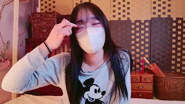 chan yuma tan online show from 12.23.24