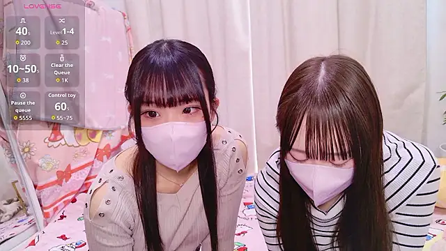 chan yuma tan online show from 12.15.25