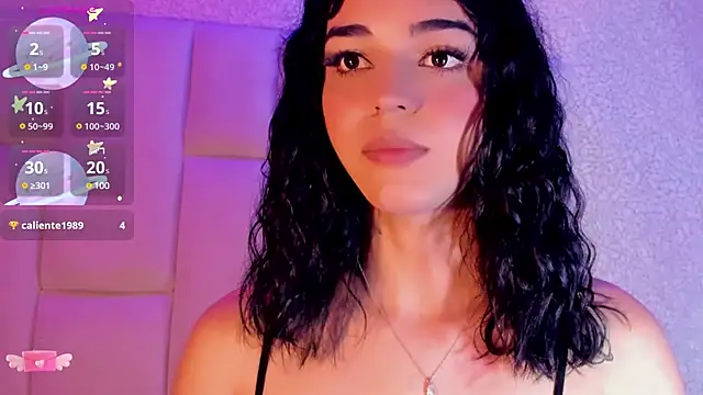 Snapshot of Summer_walkerr chatting on 12.30.24 Summer walkerr online show from 12.30.24