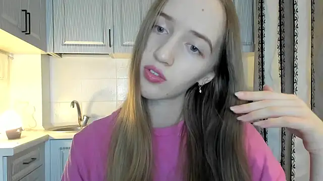 leslie my lovee online show from 11.17.25