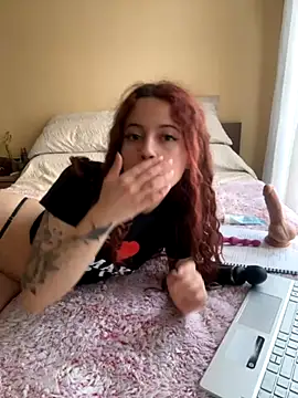 frikigyal online show from 11.08.25