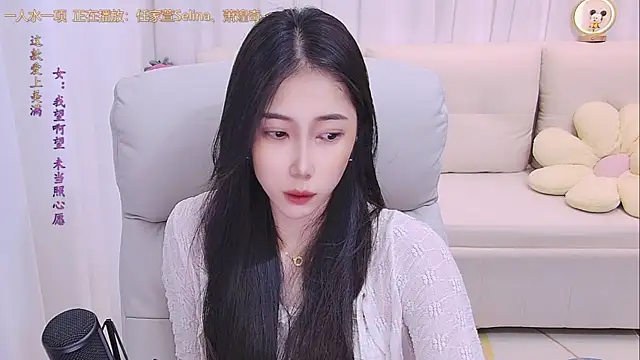 Snapshot of qianduoduo88 chatting on 07.09.26 qianduoduo88 online show from 07.09.26