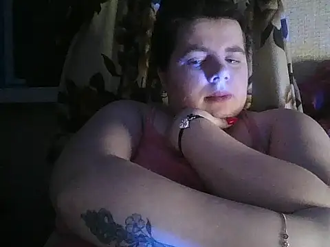 so shy online show from 02.02.25