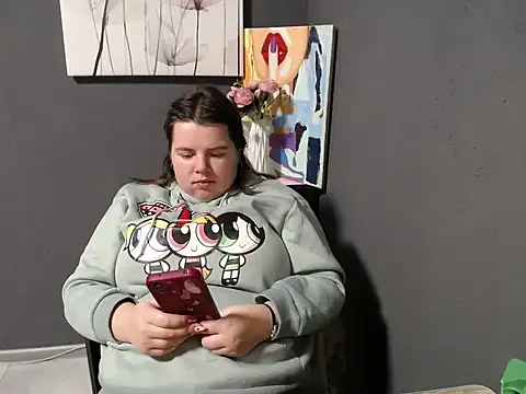 so shy online show from 02.07.25