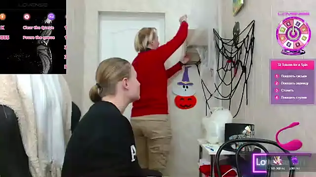 ElenaMaeer online show from 11.04.25