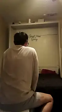 Snapshot of lRainbowBoy chatting on 04.01.26 lRainbowBoy online show from 04.01.26