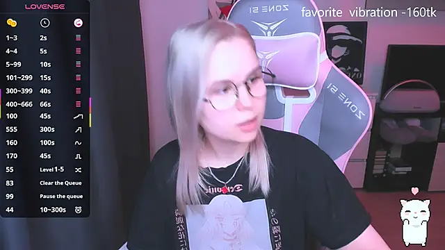 miray kuriyama123 online show from 12.14.25