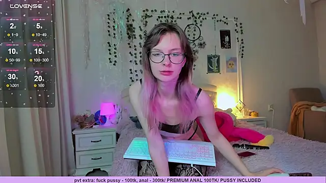 Snapshot of Neko_kitsune1 chatting on 11.12.25 Neko kitsune1 online show from 11.12.25