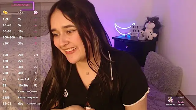 Snapshot of Megan_FE chatting on 12.04.24 Megan FE online show from 12.04.24