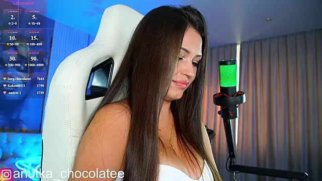 Snapshot of Adel_chocolate_ chatting on 06.16.26 Adel chocolate online show from 06.16.26