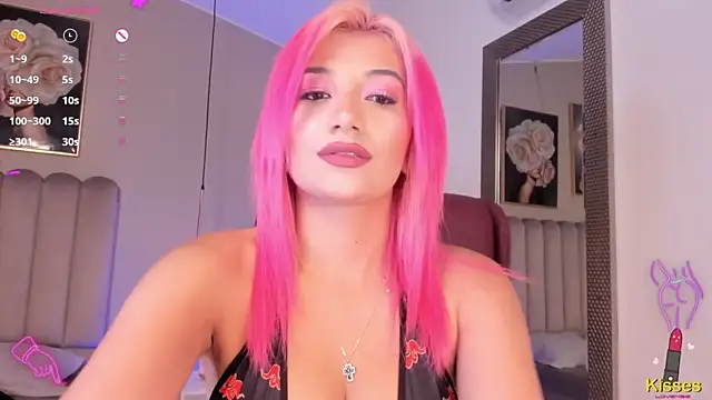 Snapshot of Emma_Thompsson chatting on 03.07.25 Emma Thompsson online show from 03.07.25