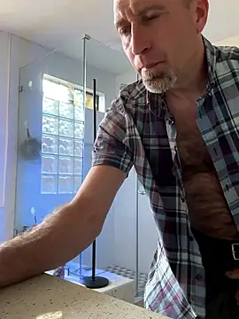 El Gizmo online show from 01.12.26